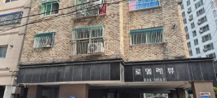 인천 부평구 부평동 다세대 경매 물건 사진