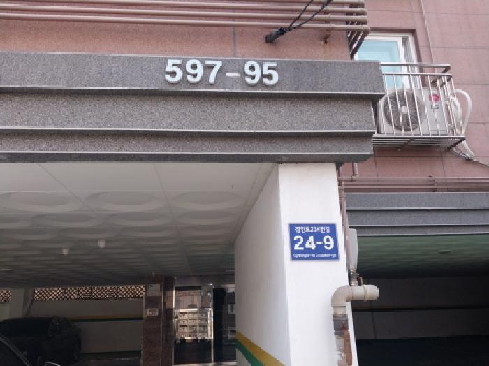 인천 미추홀구 도화동 다세대 경매 물건 사진 2 · 2026타경502075