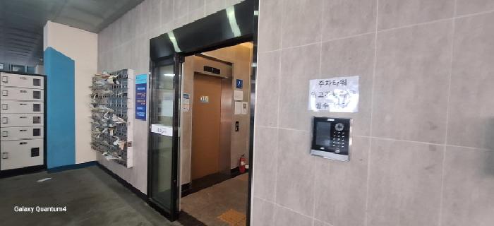 인천 남동구 간석동 오피스텔 경매 물건 사진 3 · 2026타경502081