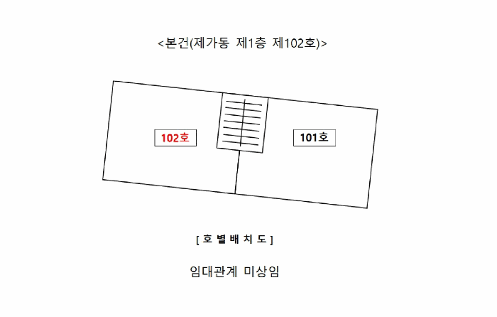 인천 부평구 갈산동 다세대 경매 물건 사진 3 · 2026타경502138