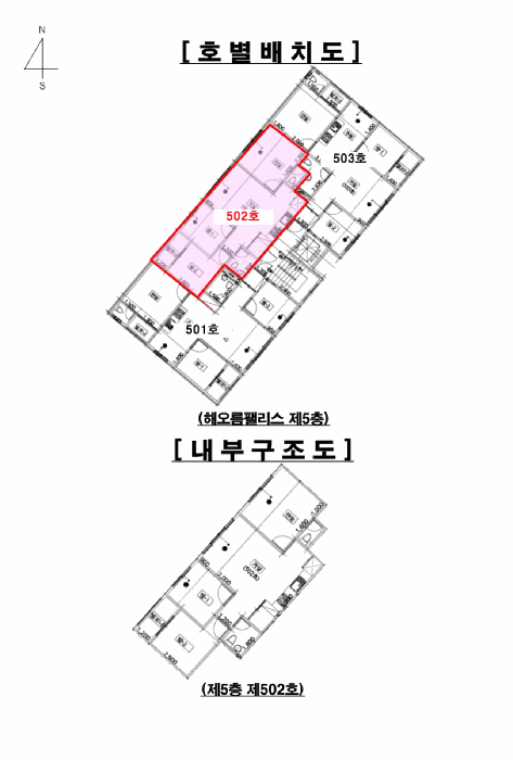 인천 남동구 만수동 연립주택,다세대,빌라 경매 물건 사진 3 · 2026타경502185