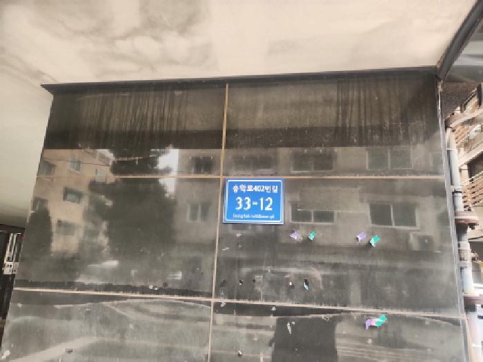 인천 서구 검암동 다세대 경매 물건 사진
