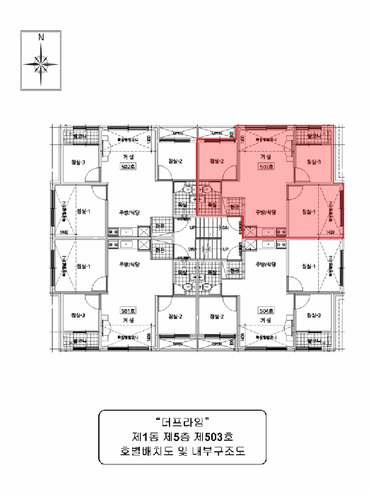 인천 서구 검암동 다세대 경매 물건 사진 5 · 2026타경502188