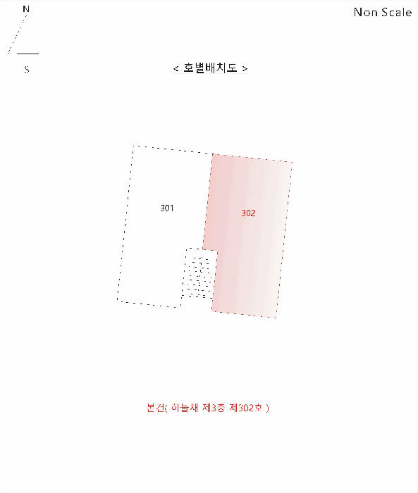 인천 남동구 간석동 다세대 경매 물건 사진 4 · 2026타경502209