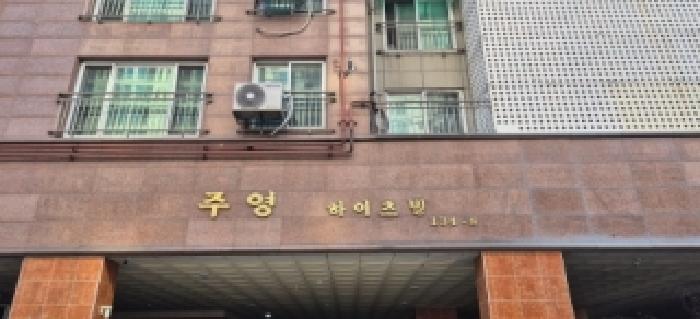 인천 부평구 부평동 오피스텔 경매 물건 사진 4 · 2026타경502232