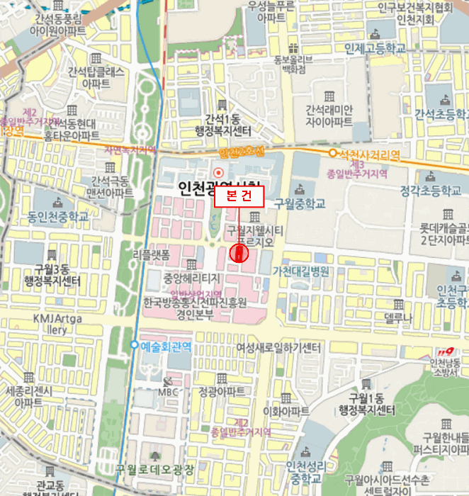 인천 남동구 구월동 다세대 경매 물건 사진 4 · 2026타경502249