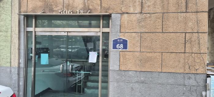 인천 계양구 효성동 다세대 경매 물건 사진