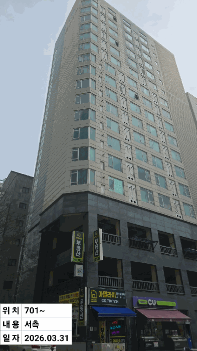 인천 남동구 구월동 오피스텔 경매 물건 사진 3 · 2026타경502257
