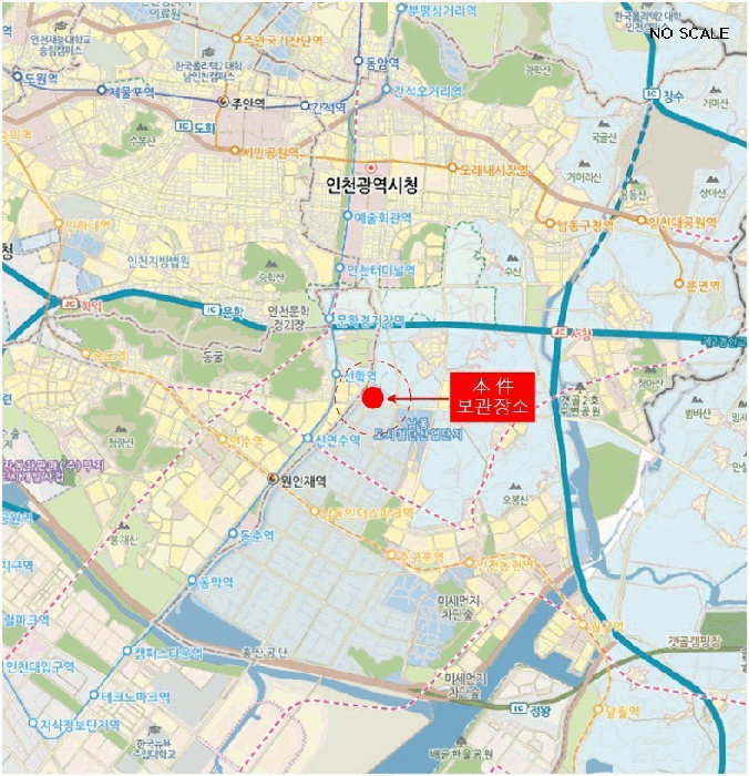 서울 양천구 신월동 자동차,중기 경매 물건 사진 2 · 2026타경502270