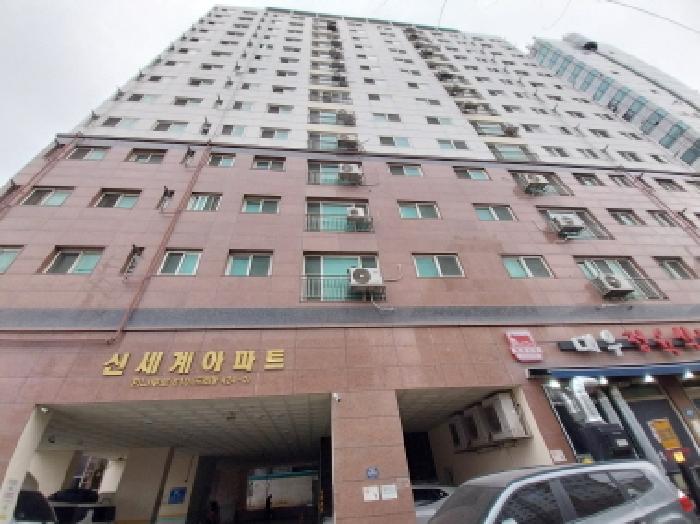 인천 미추홀구 도화동 아파트 경매 물건 사진