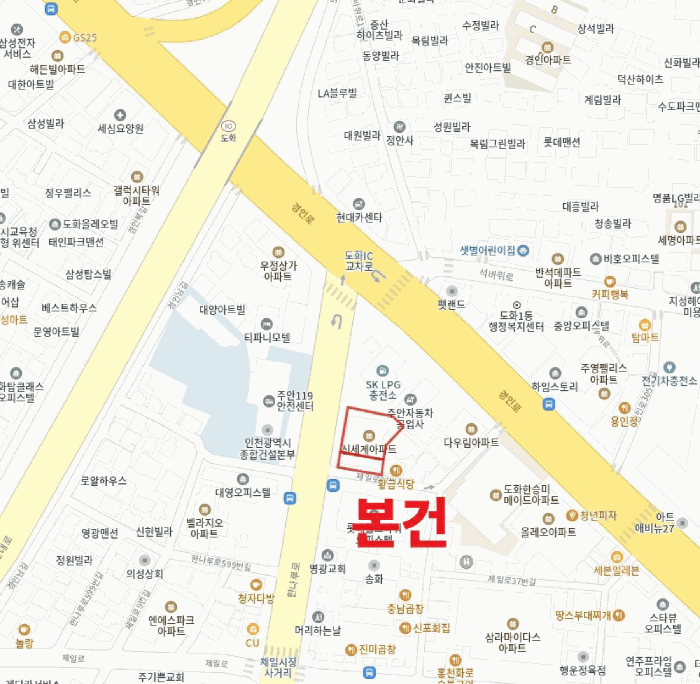 인천 미추홀구 도화동 아파트 경매 물건 사진 3 · 2026타경502289