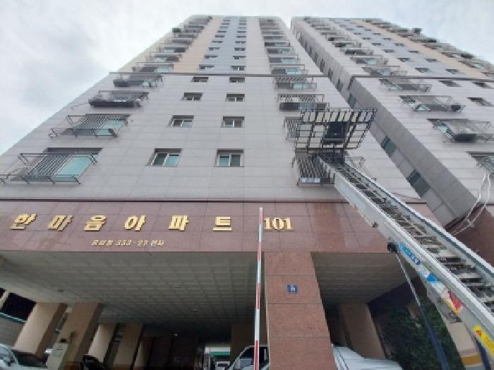 인천 미추홀구 숭의동 아파트 경매 물건 사진
