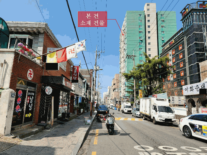 인천 남동구 간석동 오피스텔 경매 물건 사진 5 · 2026타경502314