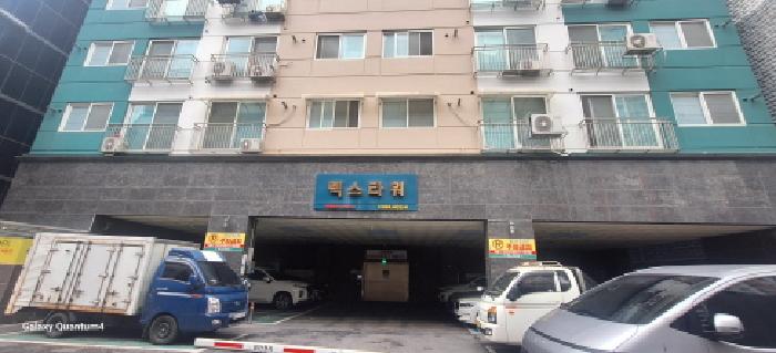 인천 남동구 간석동 오피스텔 경매 물건 사진