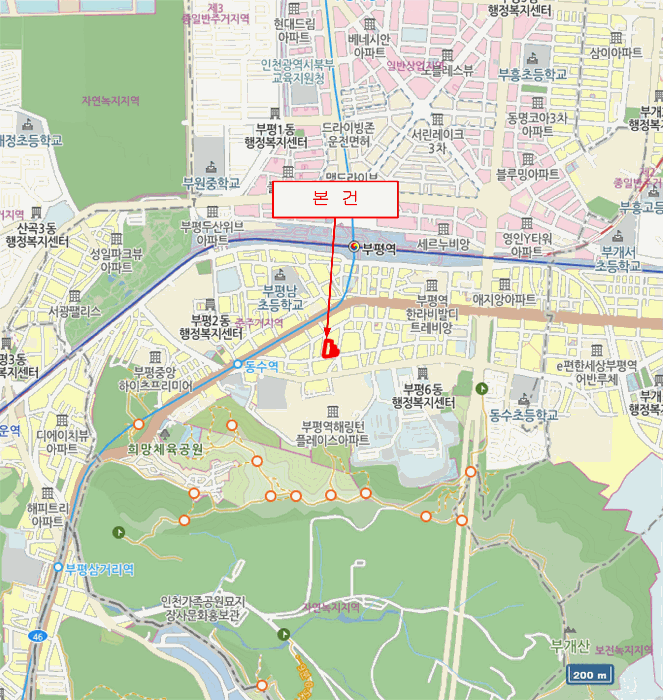 인천 부평구 부평동 오피스텔 경매 물건 사진 5 · 2026타경502322