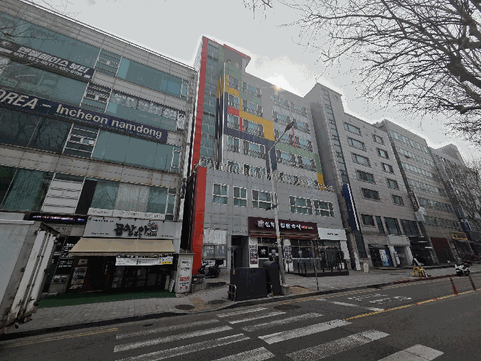 인천 남동구 구월동 아파트 경매 물건 사진 5 · 2026타경502337