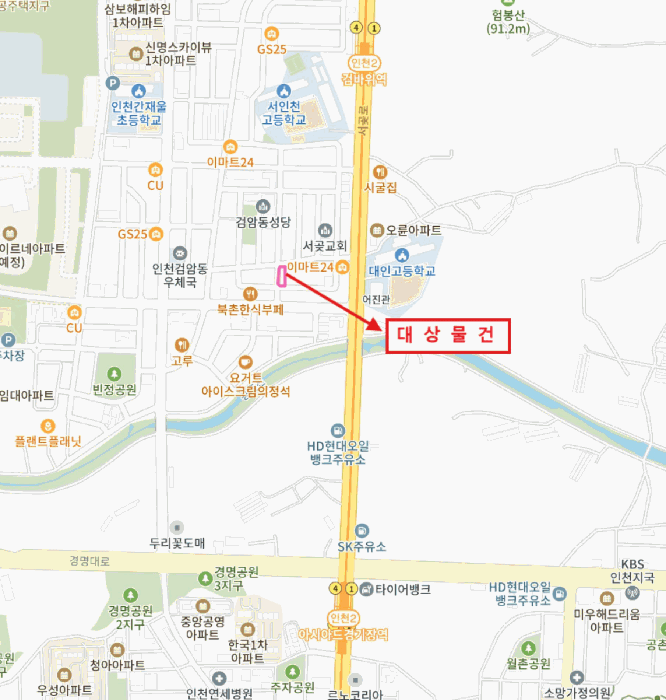 인천 서구 검암동 다세대 경매 물건 사진 3 · 2026타경502380