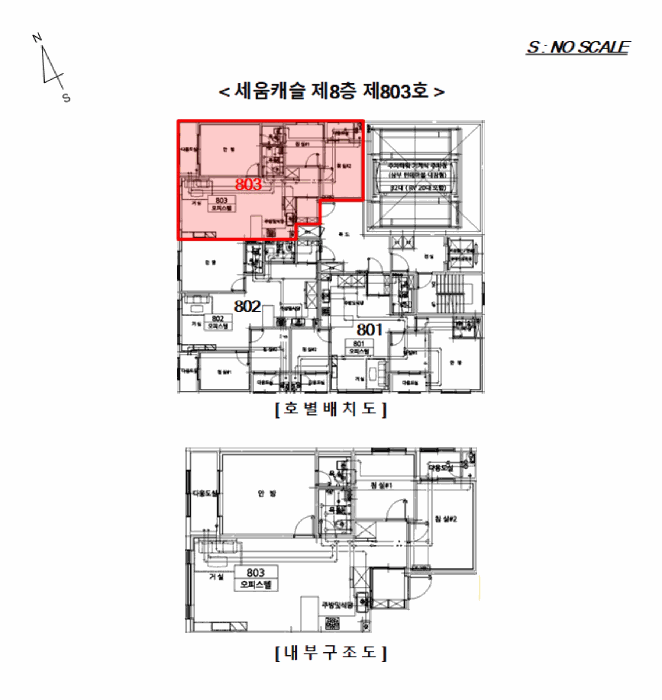 인천 미추홀구 숭의동 오피스텔 경매 물건 사진 3 · 2026타경502394
