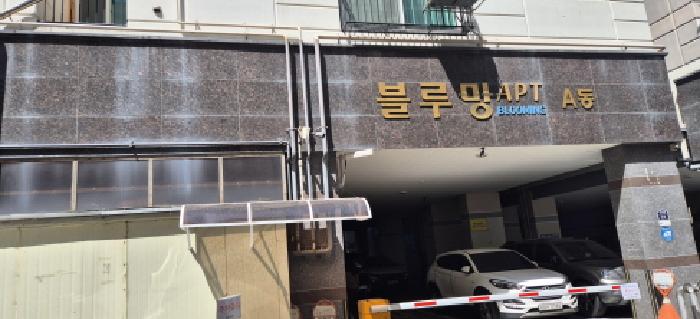 인천 부평구 부평동 오피스텔 경매 물건 사진 2 · 2026타경502398