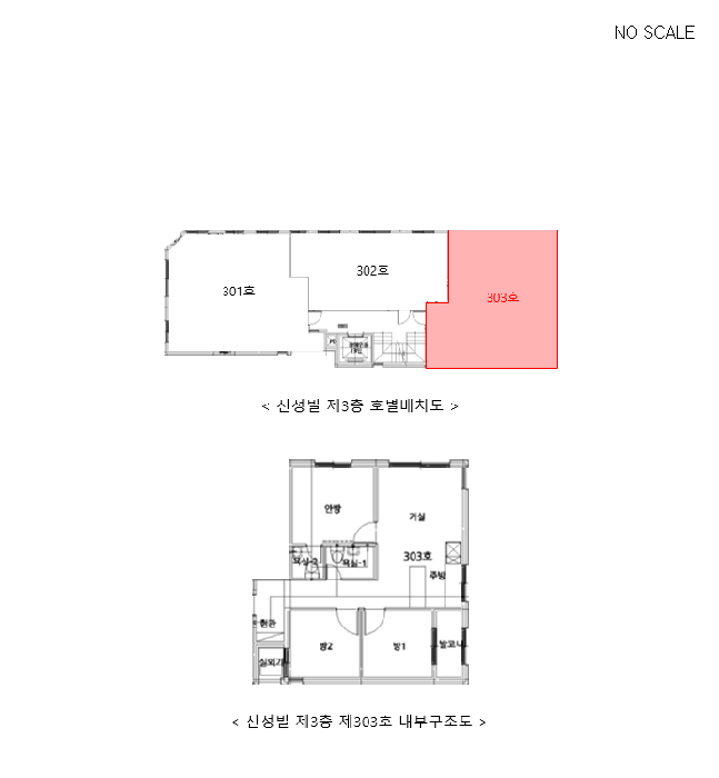 인천 서구 석남동 다세대 경매 물건 사진 3 · 2026타경502411