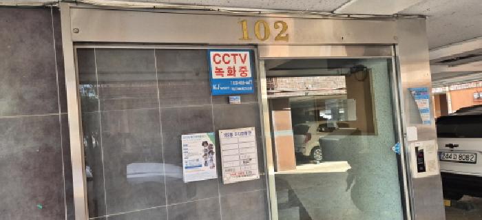 인천 계양구 서운동 다세대 경매 물건 사진