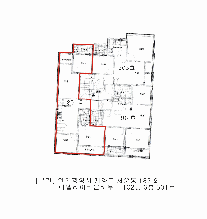 인천 계양구 서운동 다세대 경매 물건 사진 3 · 2026타경502413