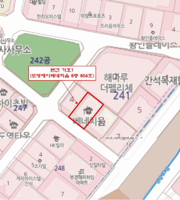 인천 남동구 간석동 아파트 경매 물건 사진 5 · 2026타경502439
