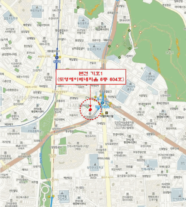 인천 남동구 간석동 아파트 경매 물건 사진 6 · 2026타경502439
