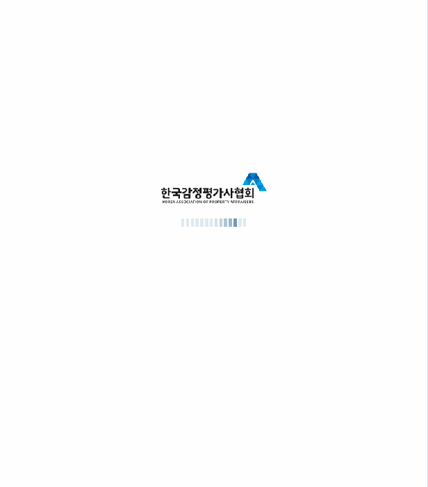 인천 부평구 부평동 아파트 경매 물건 사진 4 · 2026타경502489