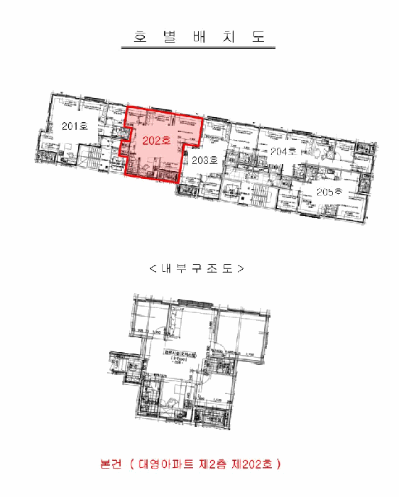인천 미추홀구 도화동 오피스텔 경매 물건 사진 5 · 2026타경502532