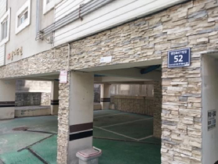 인천 미추홀구 주안동 연립주택,다세대,빌라 경매 물건 사진
