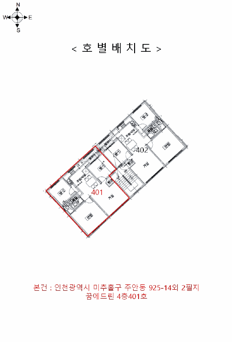 인천 미추홀구 주안동 연립주택,다세대,빌라 경매 물건 사진 4 · 2026타경502534