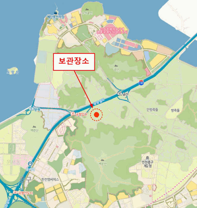 서울 구로구 온수동 에코그린빌 자동차,중기 경매 물건 사진