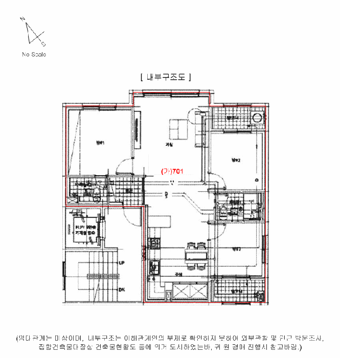 인천 미추홀구 숭의동 다세대주택 경매 물건 사진 6 · 2026타경502550