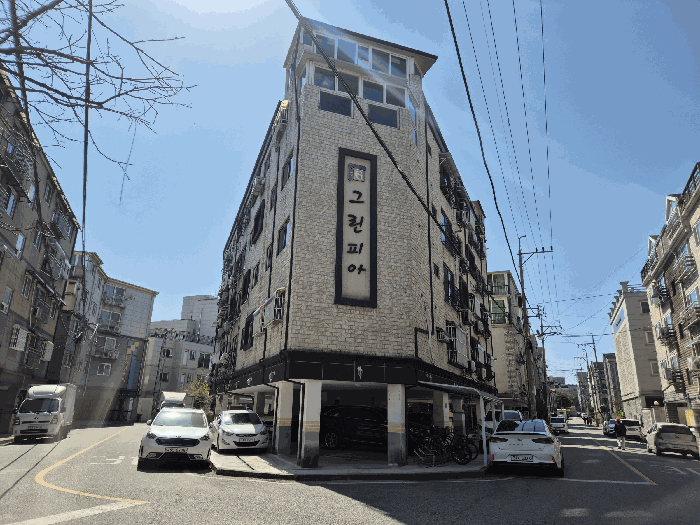 인천광역시 서해구 검암동 646-1 그린피아 2층202호 연립주택 경매 물건 사진