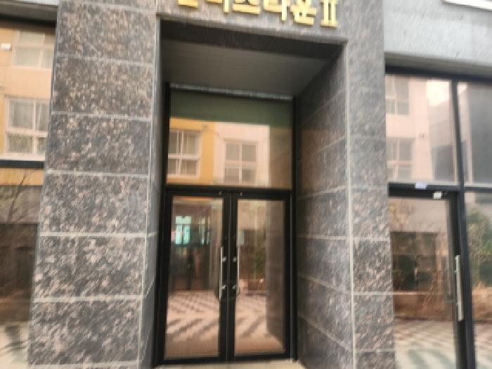 인천 강화군 강화읍 상가,오피스텔,근린시설 경매 물건 사진 2 · 2026타경502565