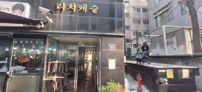 인천 남동구 구월동 오피스텔 경매 물건 사진 2 · 2026타경502585