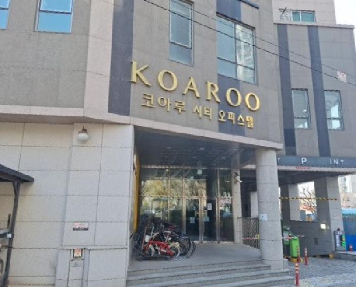 인천 동구 송현동 오피스텔 경매 물건 사진 2 · 2026타경502587