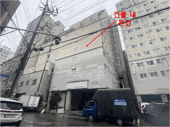 인천 남동구 간석동 연립주택,다세대,빌라 경매 물건 사진 5 · 2026타경502611