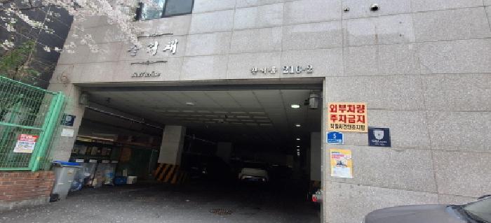 인천 남동구 간석동 아파트 경매 물건 사진 2 · 2026타경502614