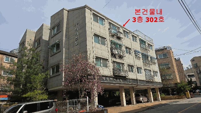 인천 서해구 검암동 다세대 경매 물건 사진 6 · 2026타경502622