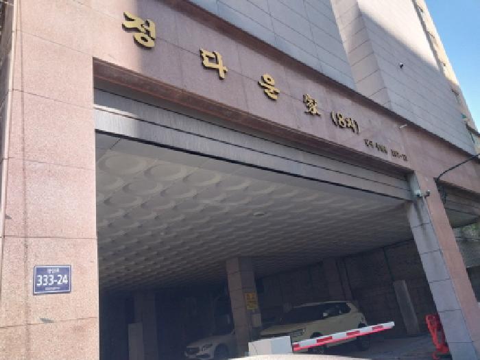 인천 미추홀구 주안동 연립주택 경매 물건 사진