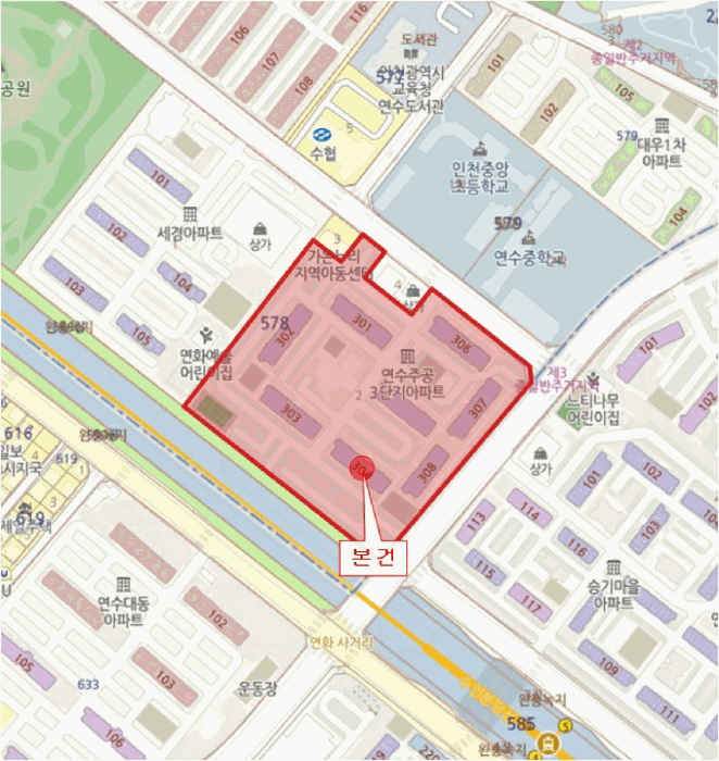 인천 연수구 연수동 아파트 경매 물건 사진 6 · 2026타경502670