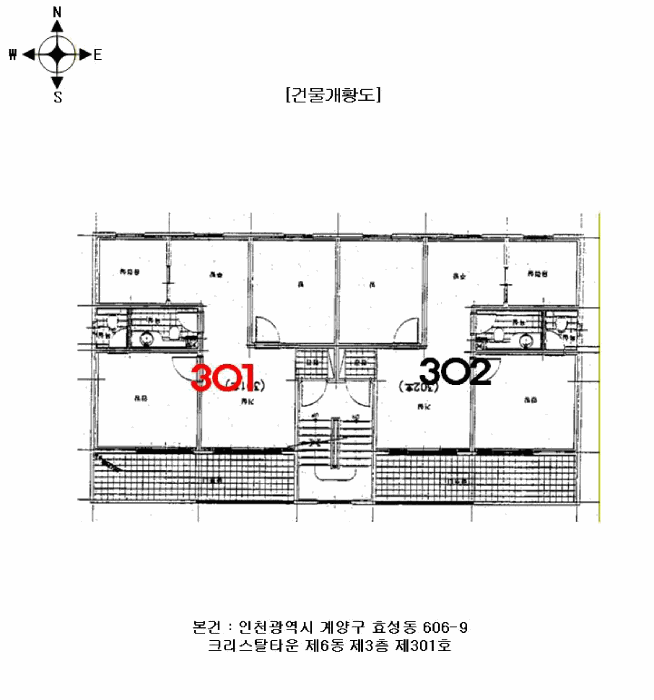 인천 계양구 효성동 다세대 경매 물건 사진 4 · 2026타경502672