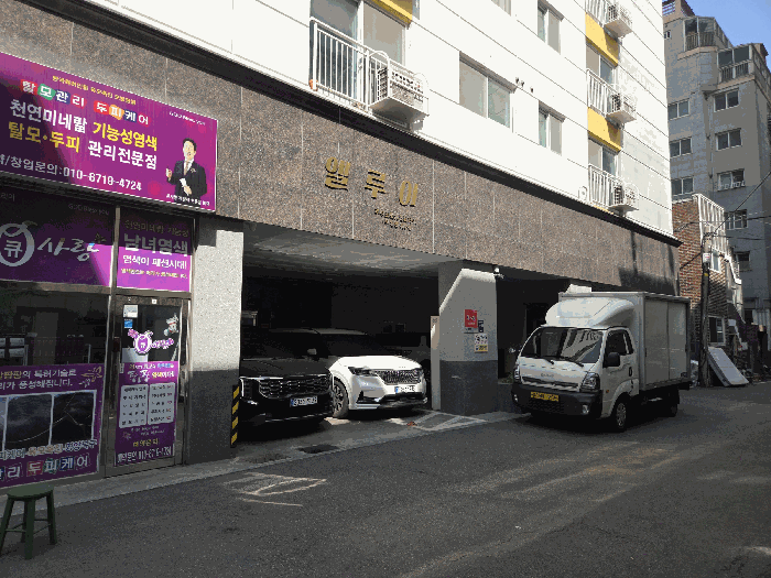 인천 부평구 부평동 오피스텔 경매 물건 사진 5 · 2026타경502685