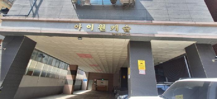 인천 남동구 만수동 오피스텔 경매 물건 사진 2 · 2026타경502713