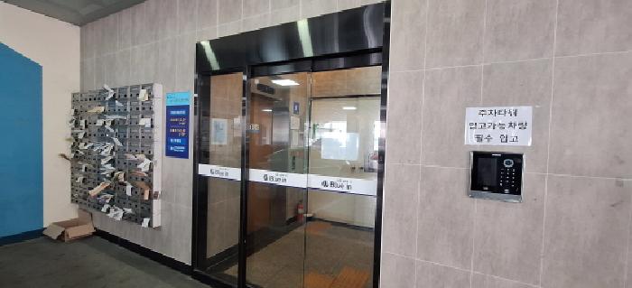 인천 남동구 간석동 오피스텔 경매 물건 사진 3 · 2026타경502733