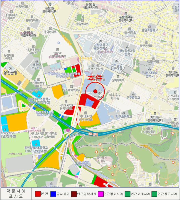 인천 미추홀구 용현동 자동차,중기 경매 물건 사진 2 · 2026타경502754