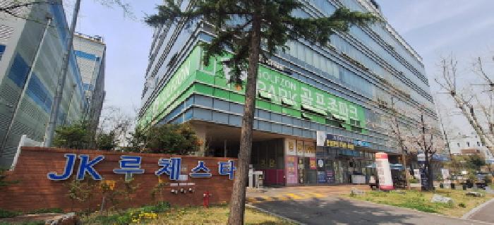 인천 남동구 남촌동 오피스텔 경매 물건 사진