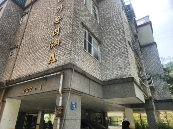 인천 서구 검암동 다세대주택 경매 물건 사진